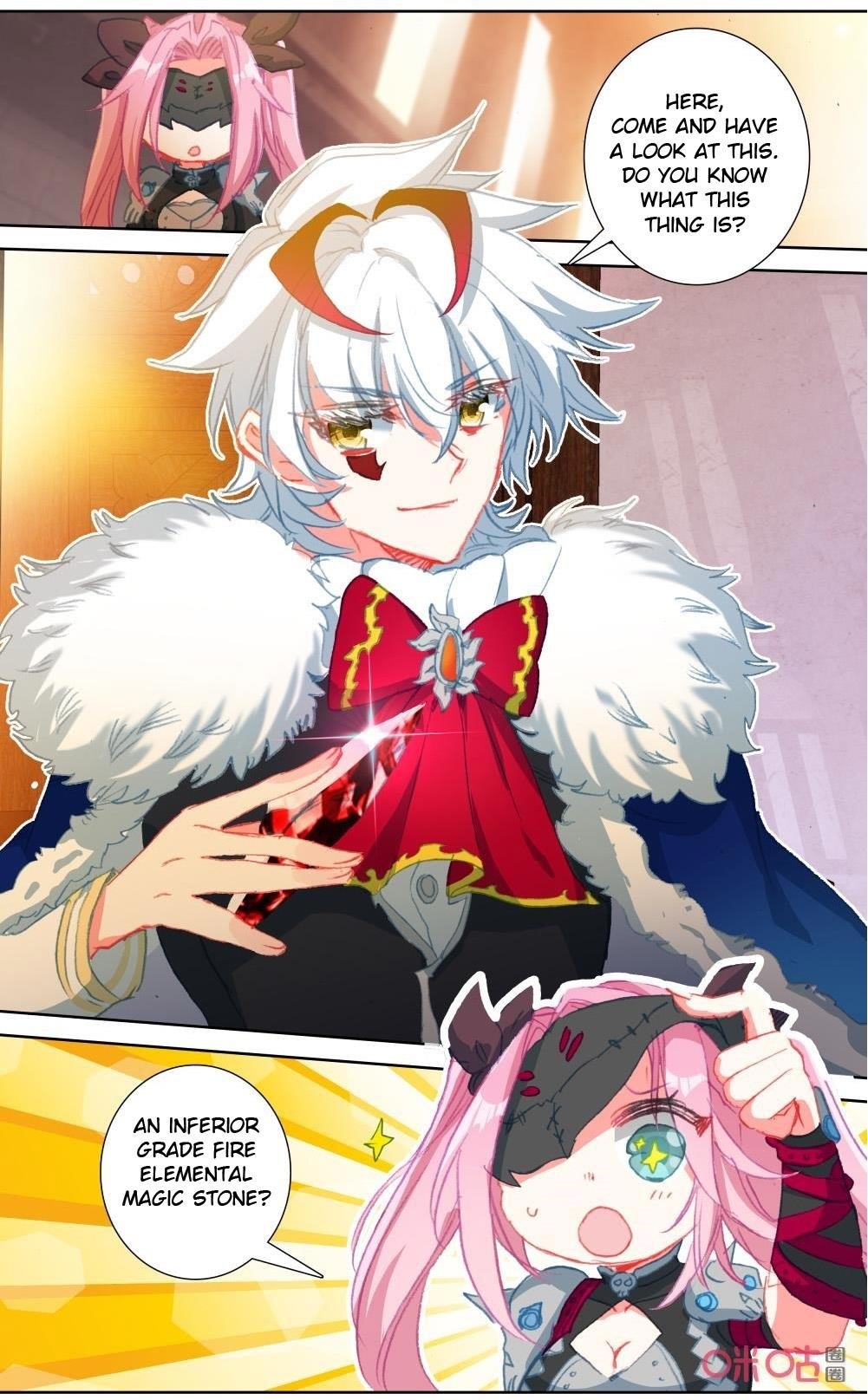Page 12 of Chapter 124