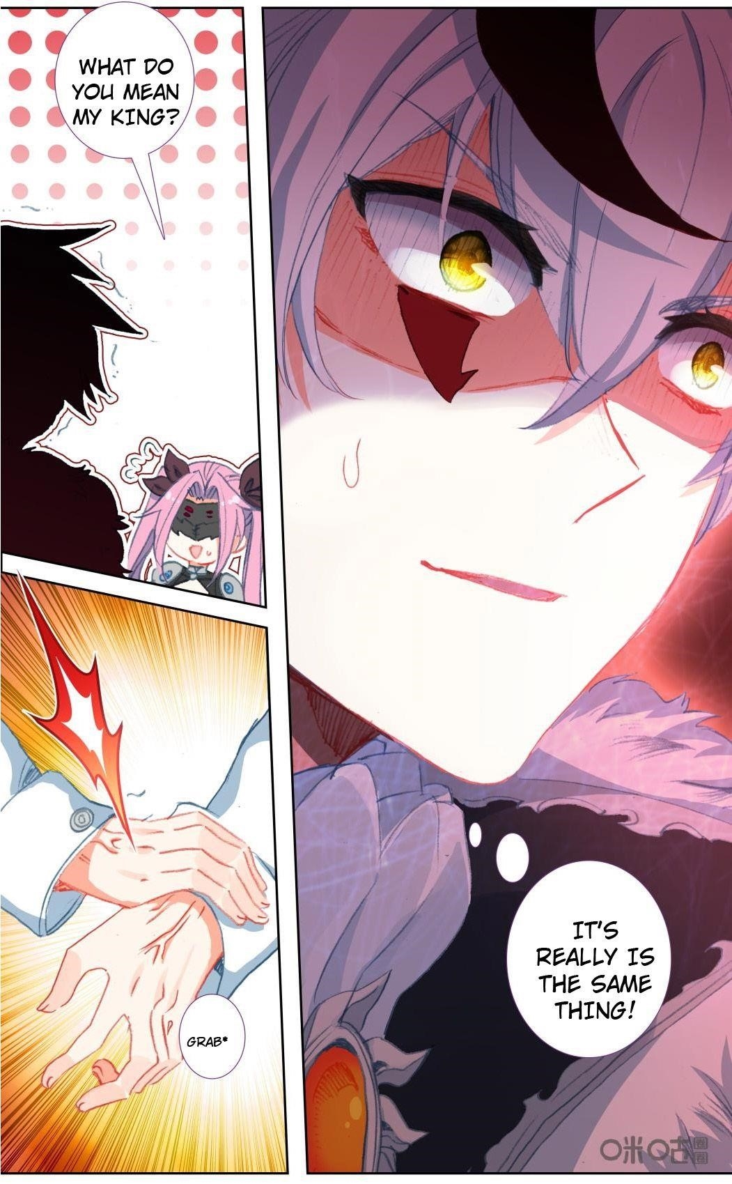 Page 4 of Chapter 125
