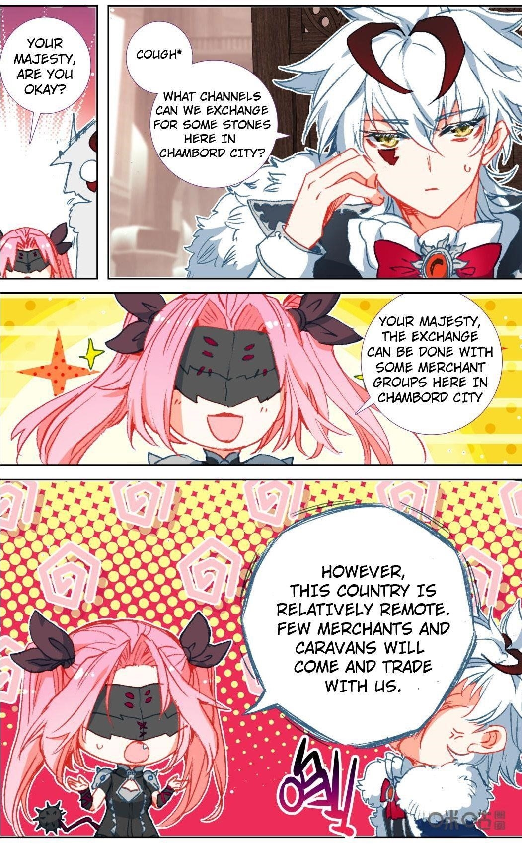 Page 6 of Chapter 125