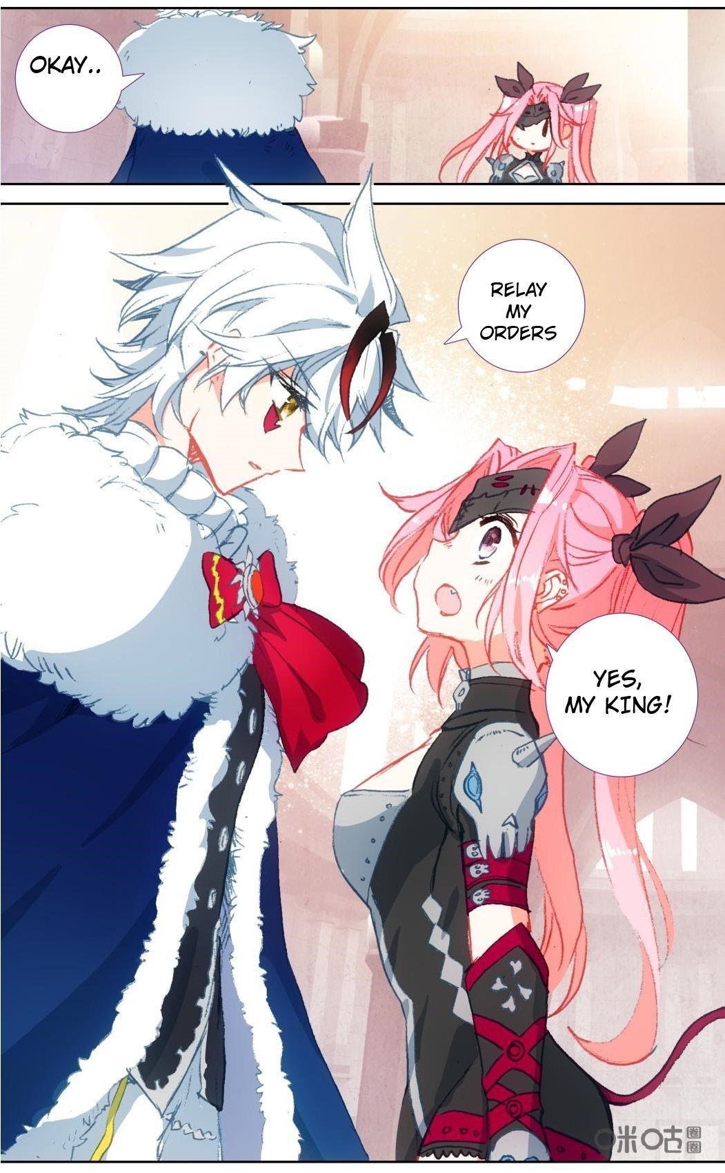 Page 8 of Chapter 125
