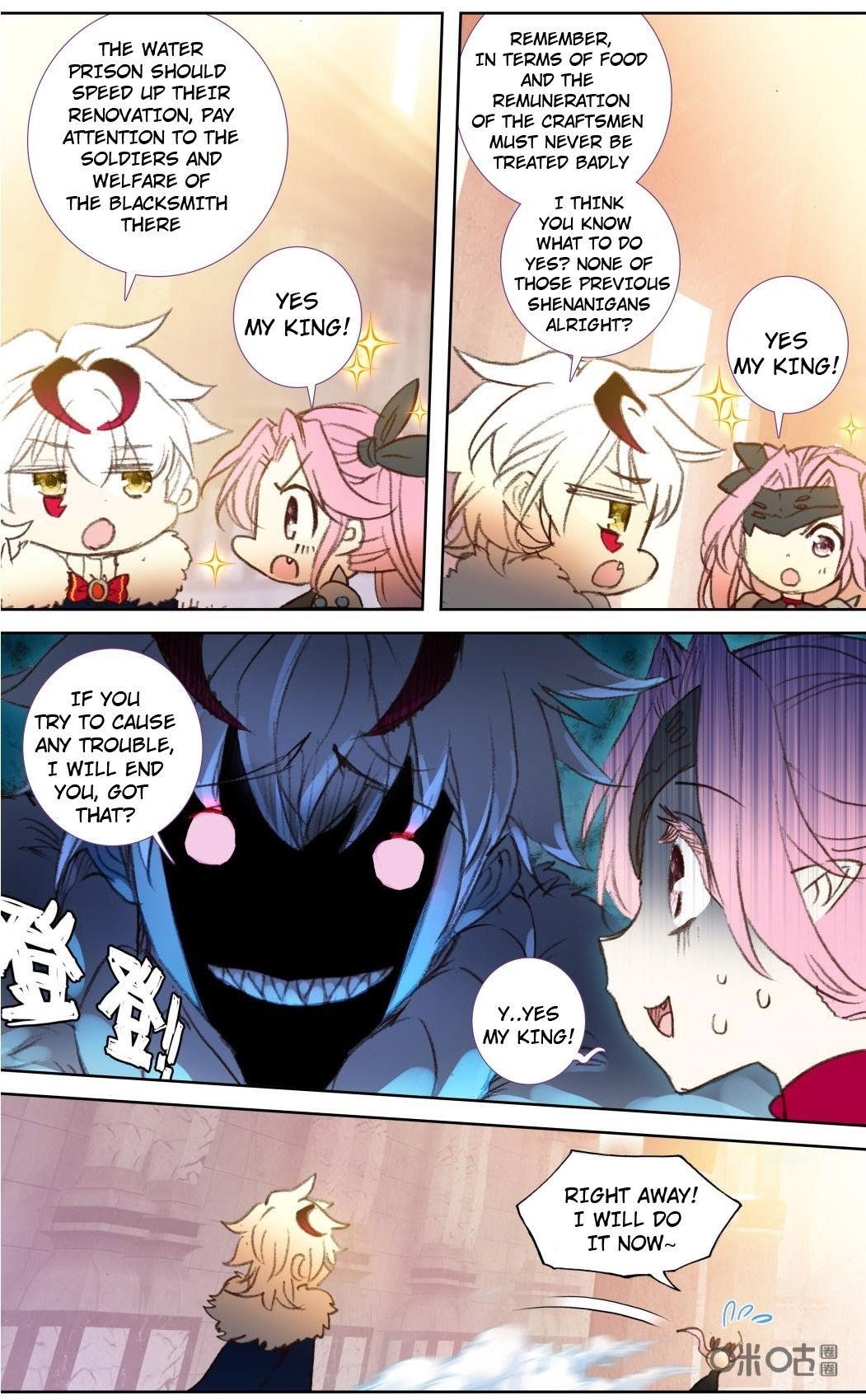 Page 9 of Chapter 125