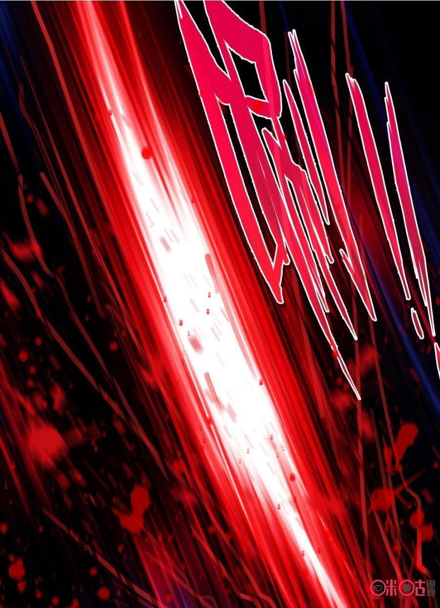 Page 11 of Chapter 12