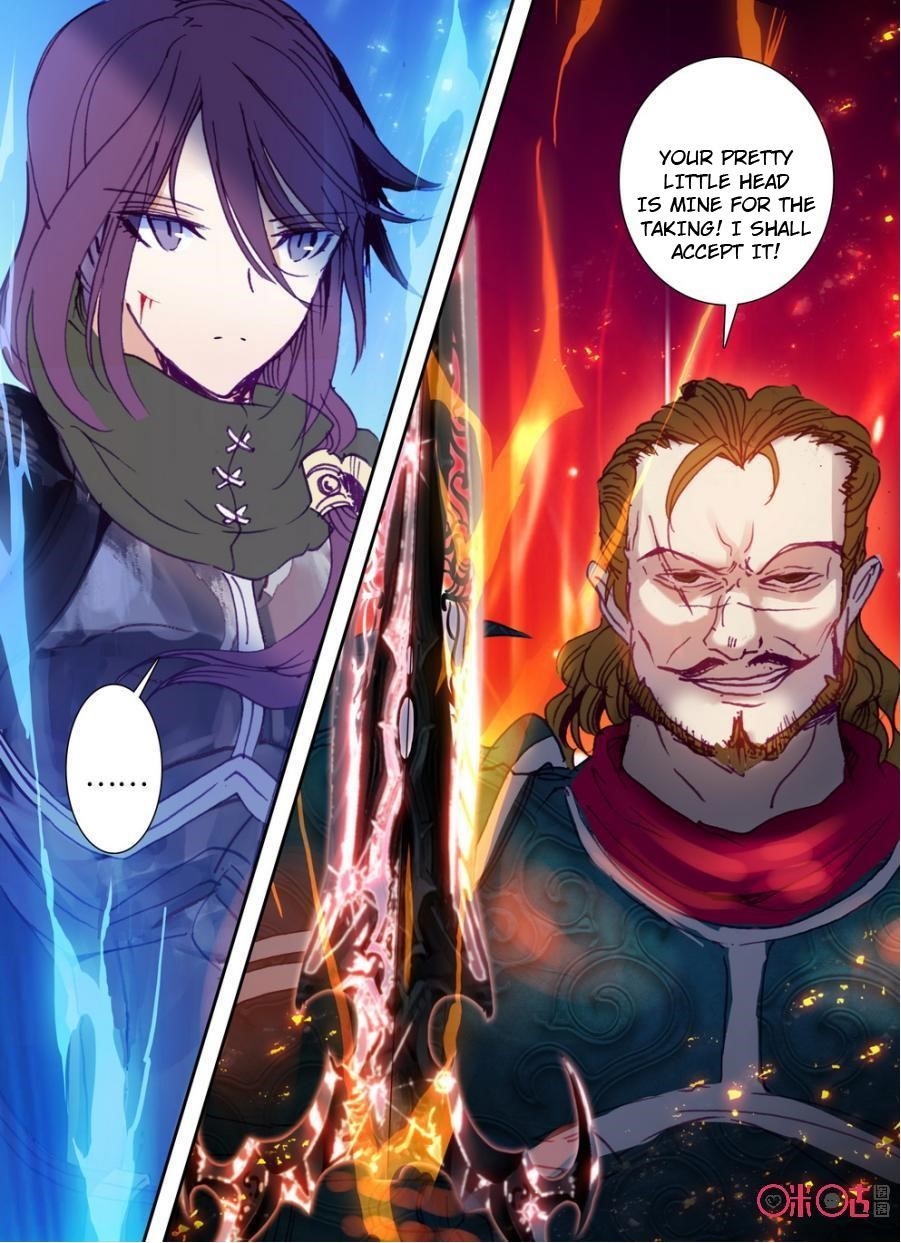 Page 17 of Chapter 12
