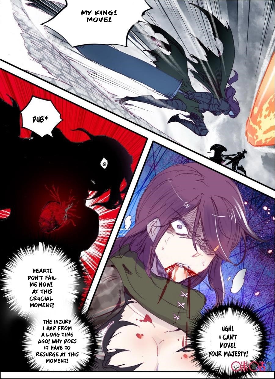 Page 7 of Chapter 16