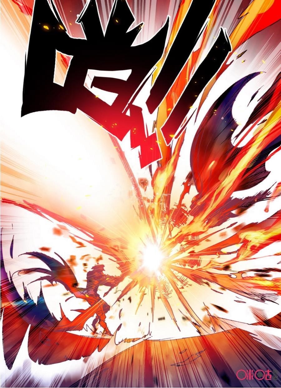Page 11 of Chapter 16