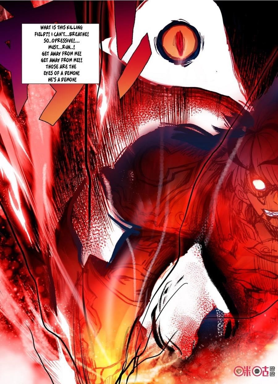 Page 6 of Chapter 17