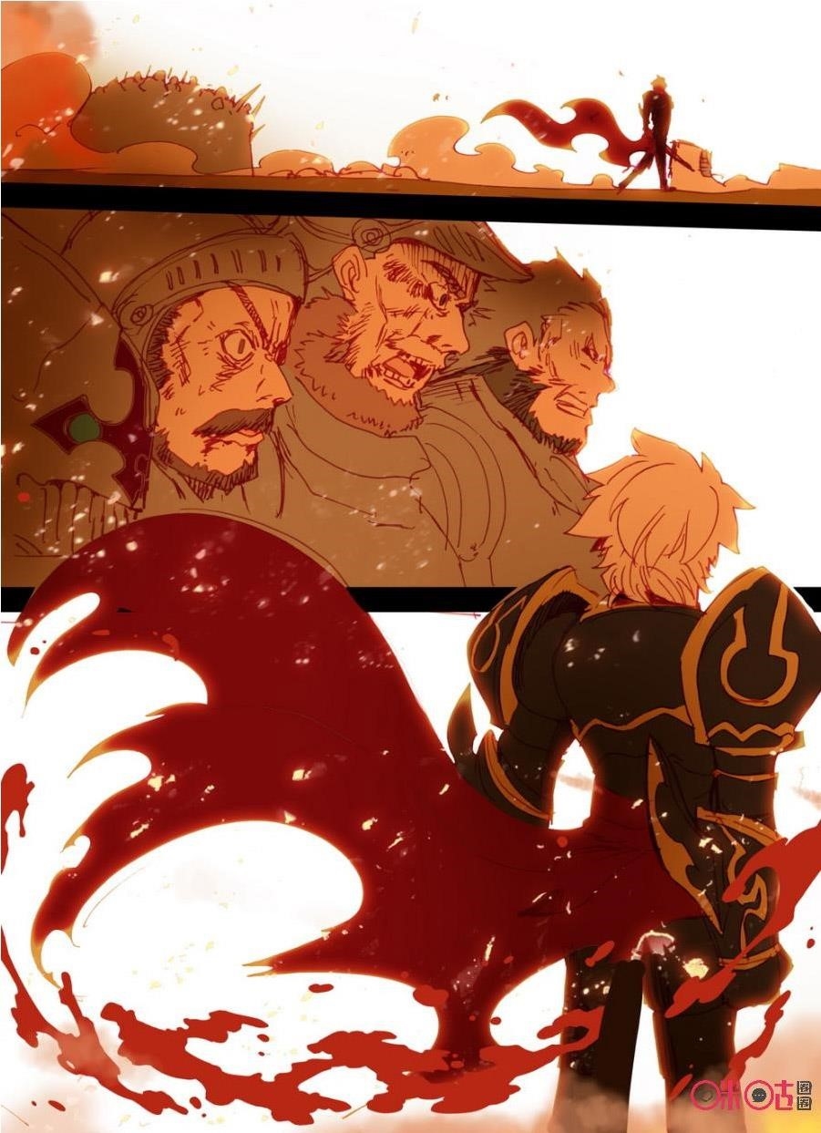 Page 14 of Chapter 17