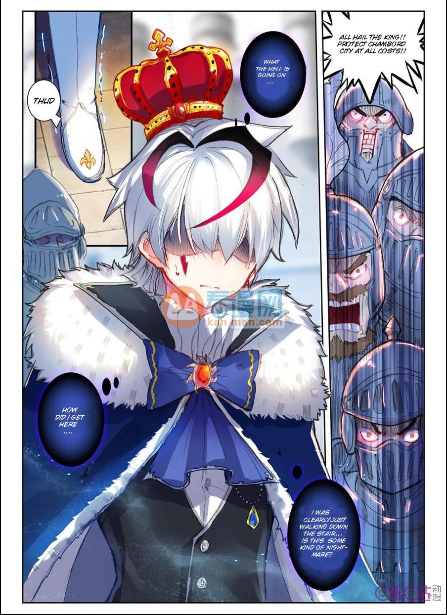 Page 4 of Chapter 1