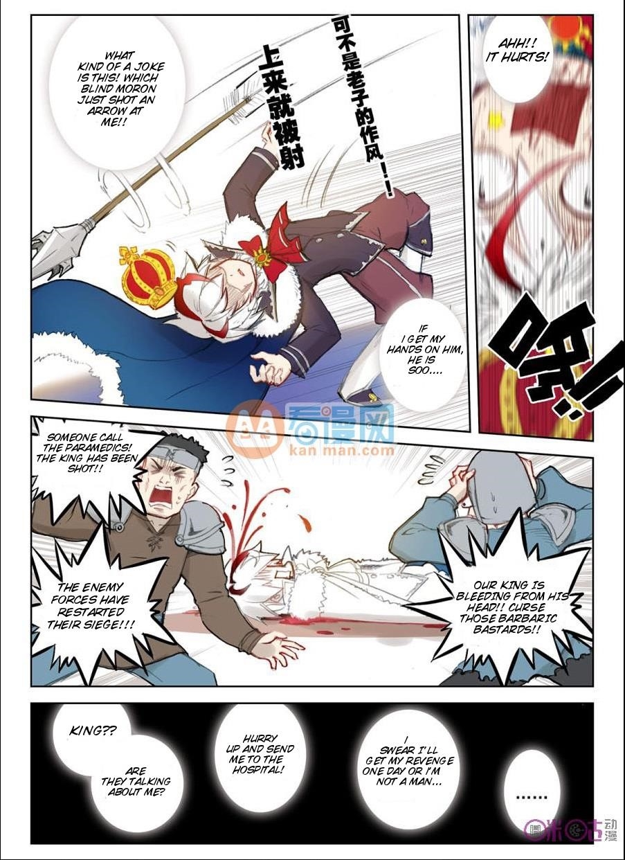 Page 6 of Chapter 1