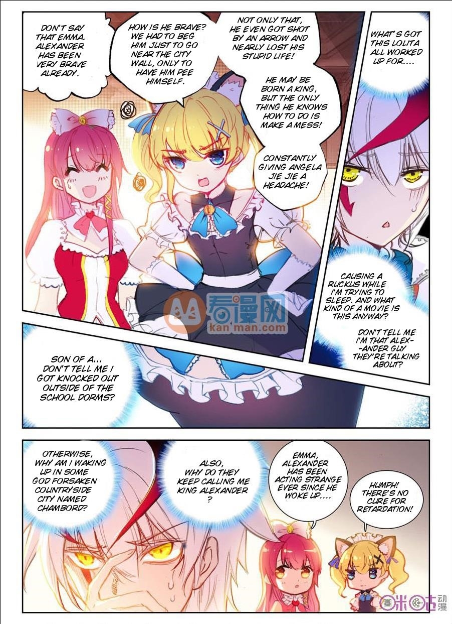 Page 9 of Chapter 1