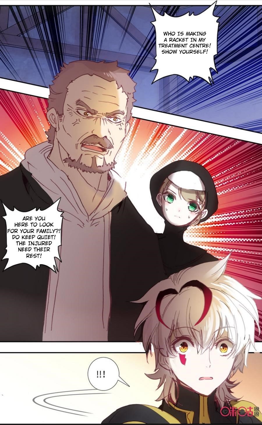 Page 12 of Chapter 20