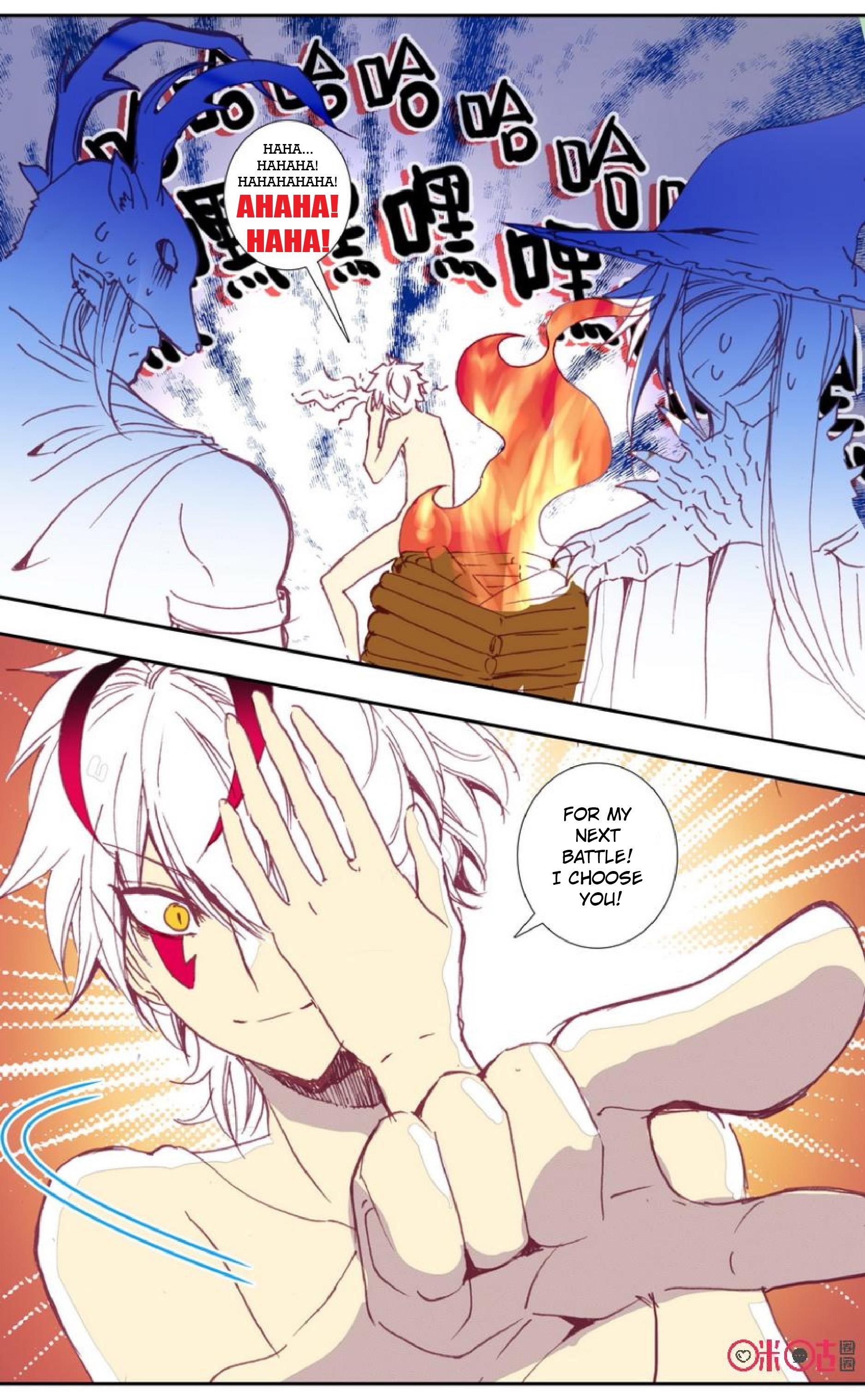 Page 15 of Chapter 23
