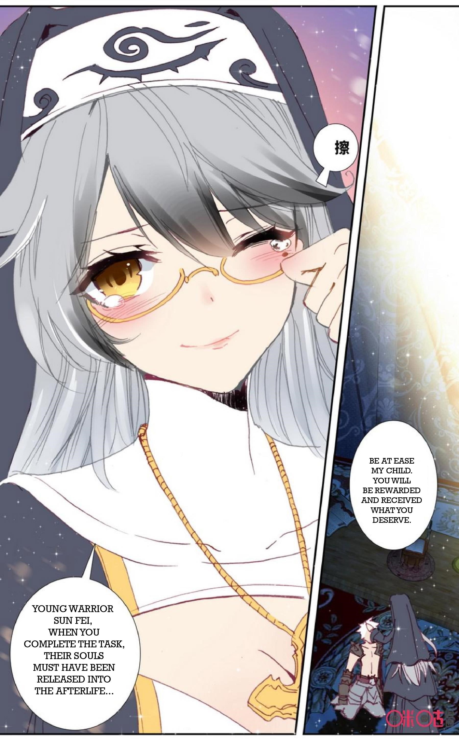 Page 15 of Chapter 24