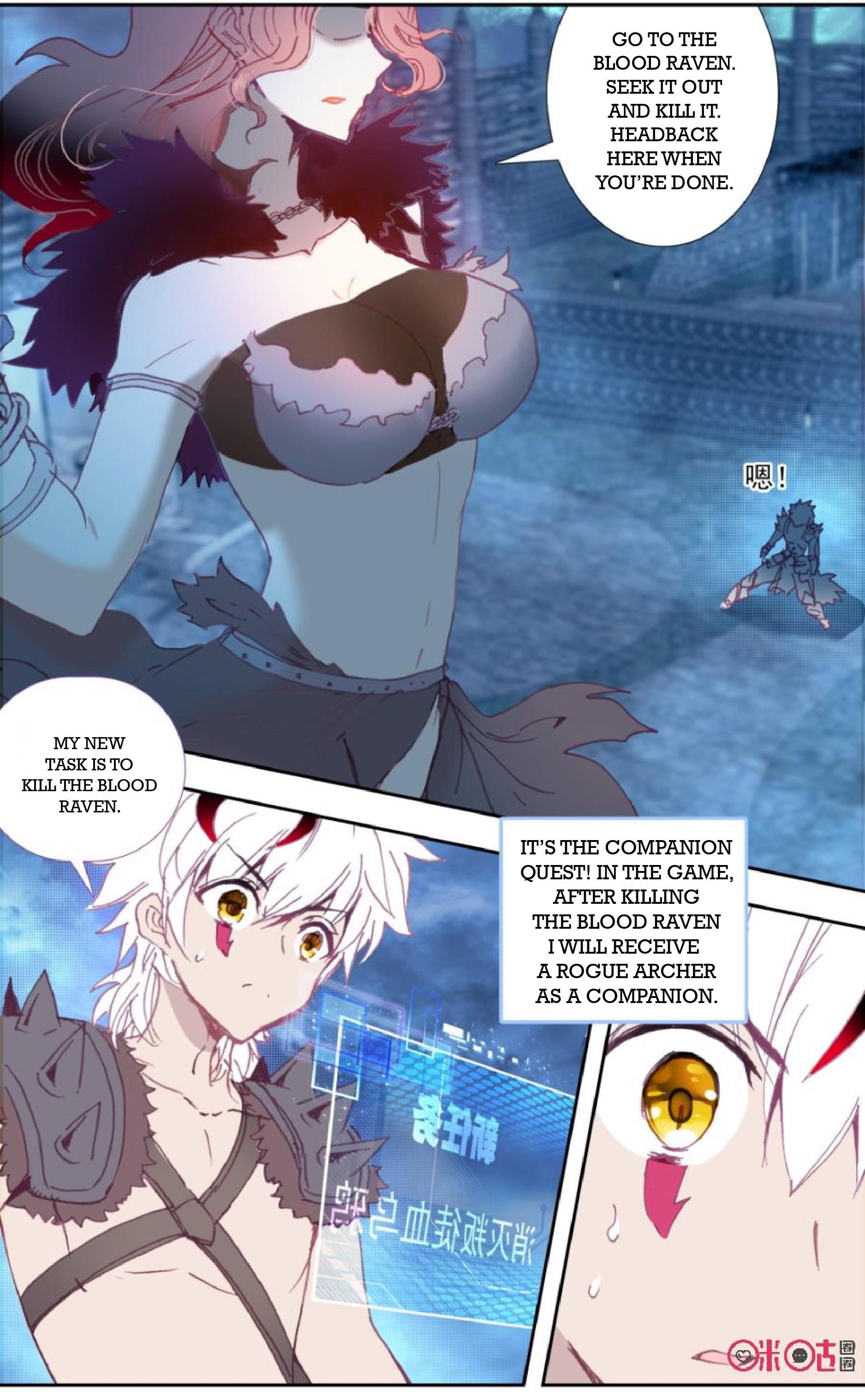 Page 8 of Chapter 26