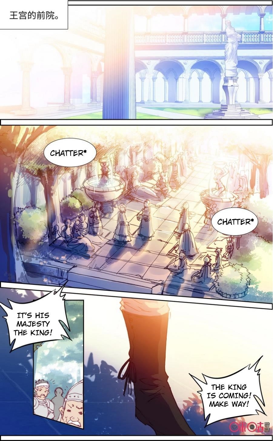 Page 2 of Chapter 29