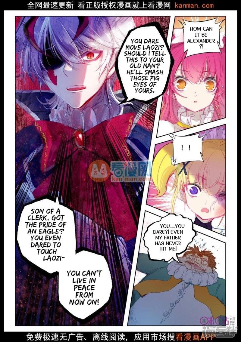 Page 9 of Chapter 2