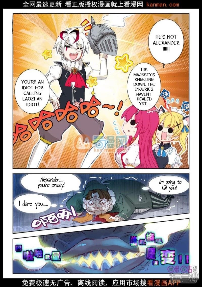 Page 10 of Chapter 2