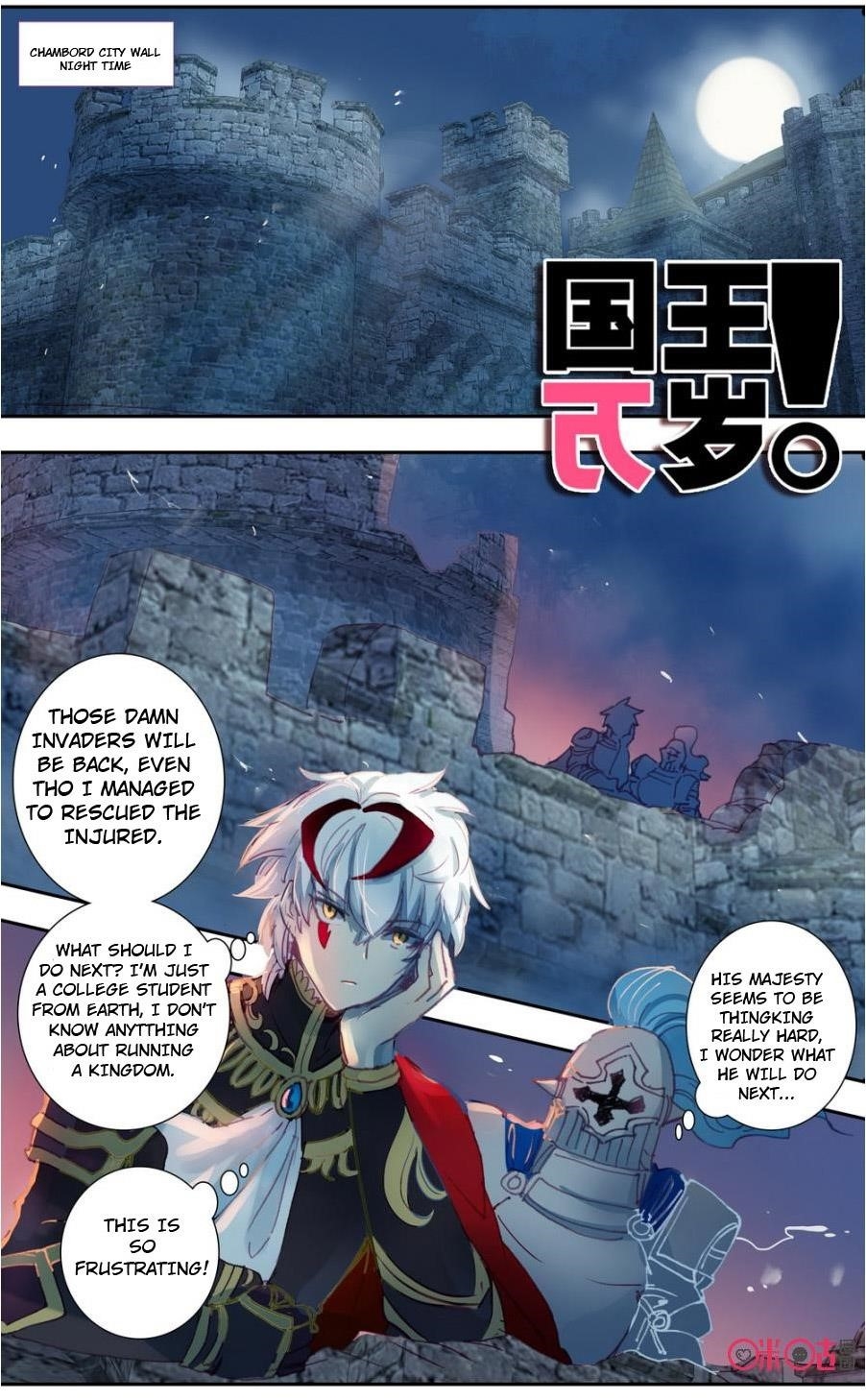 Page 2 of Chapter 31