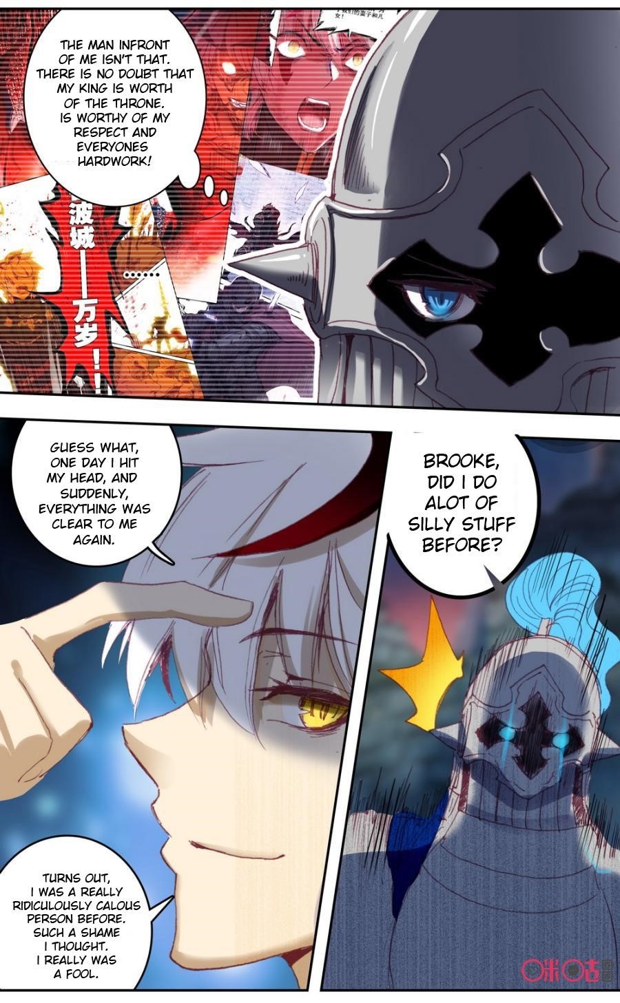 Page 12 of Chapter 31