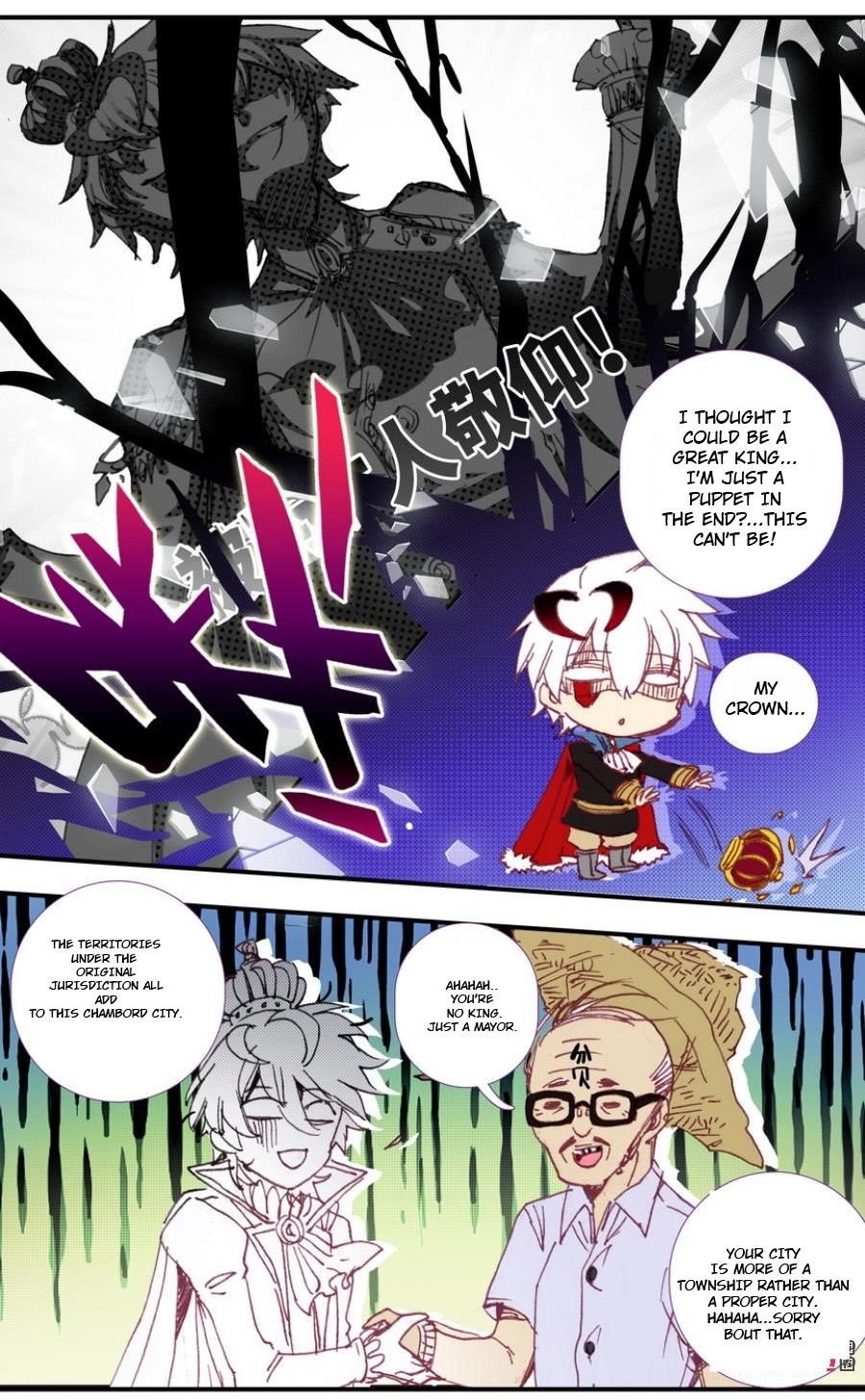 Page 8 of Chapter 32
