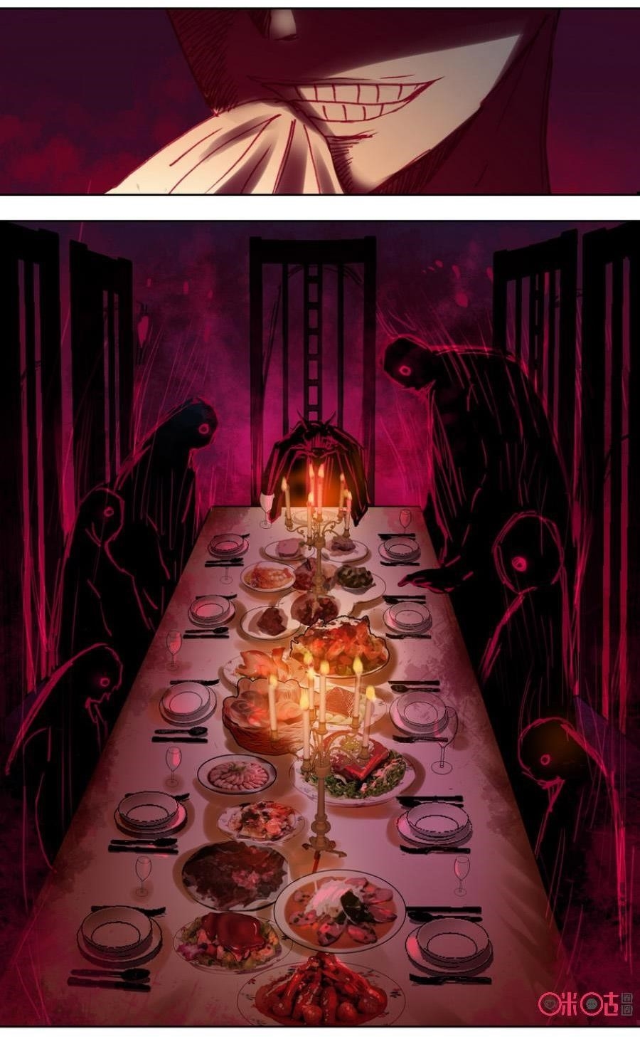 Page 13 of Chapter 33
