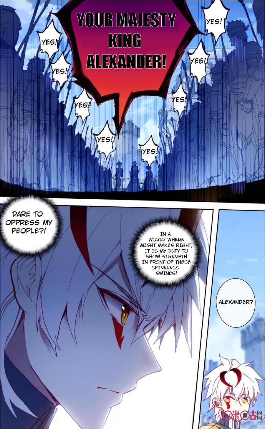 Page 3 of Chapter 37