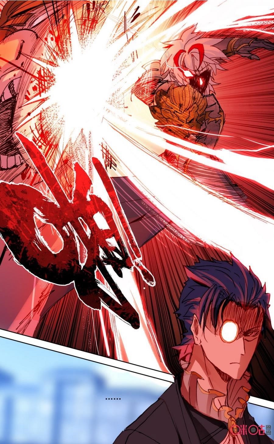 Page 13 of Chapter 37