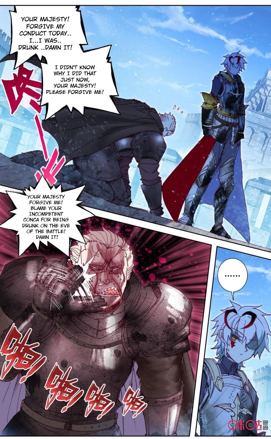 Page 2 of Chapter 40