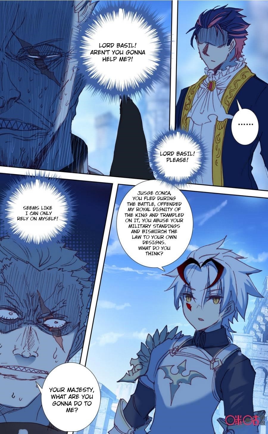 Page 12 of Chapter 40