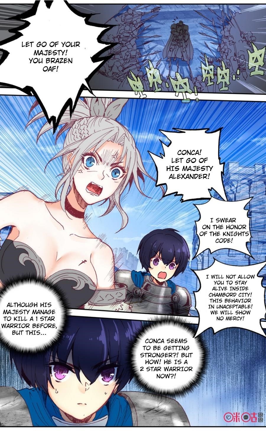 Page 2 of Chapter 41