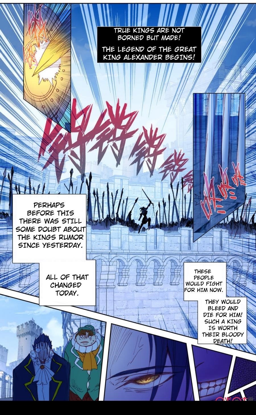 Page 12 of Chapter 42