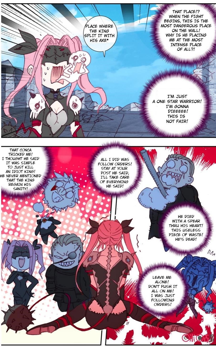 Page 7 of Chapter 43