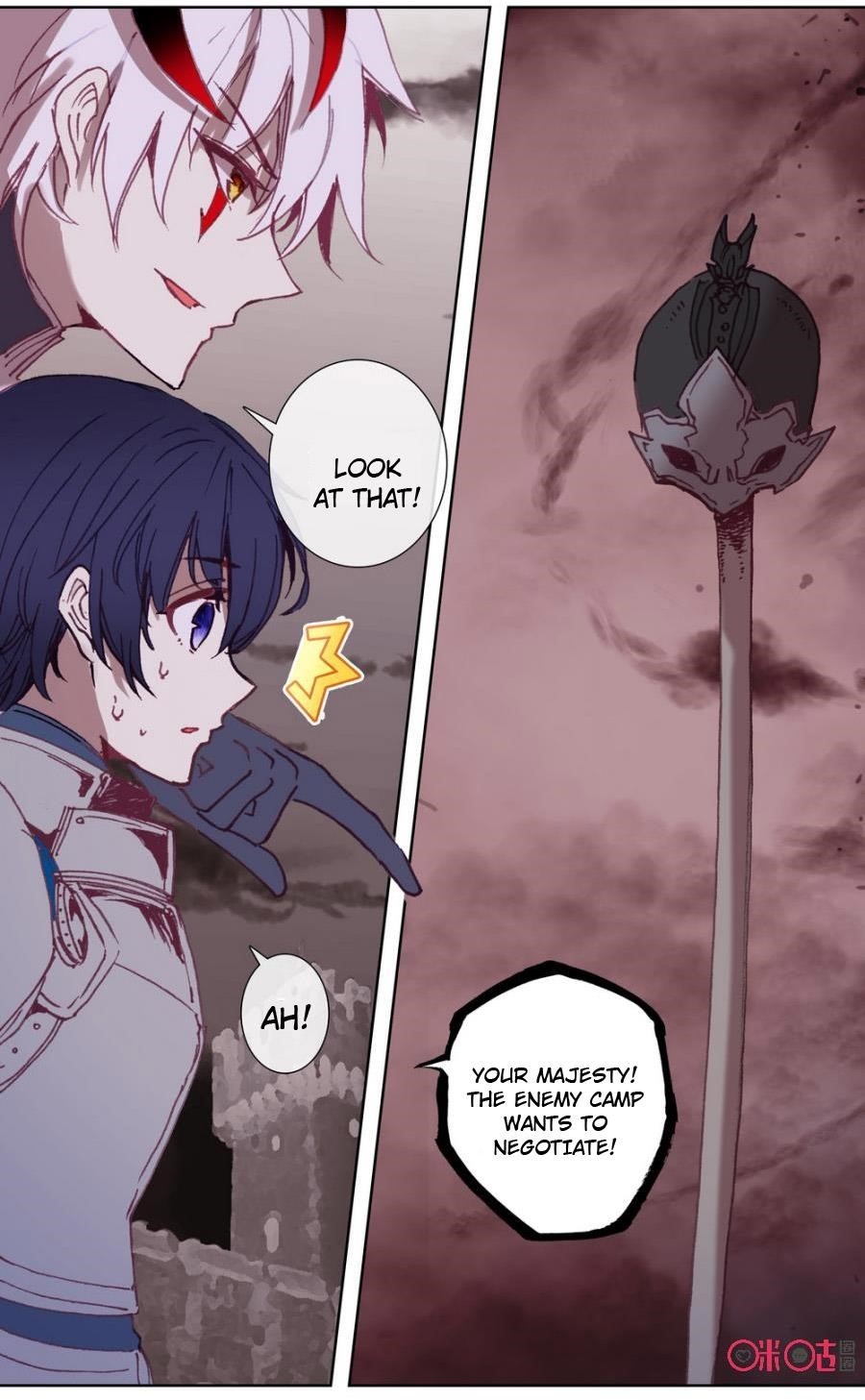 Page 14 of Chapter 43