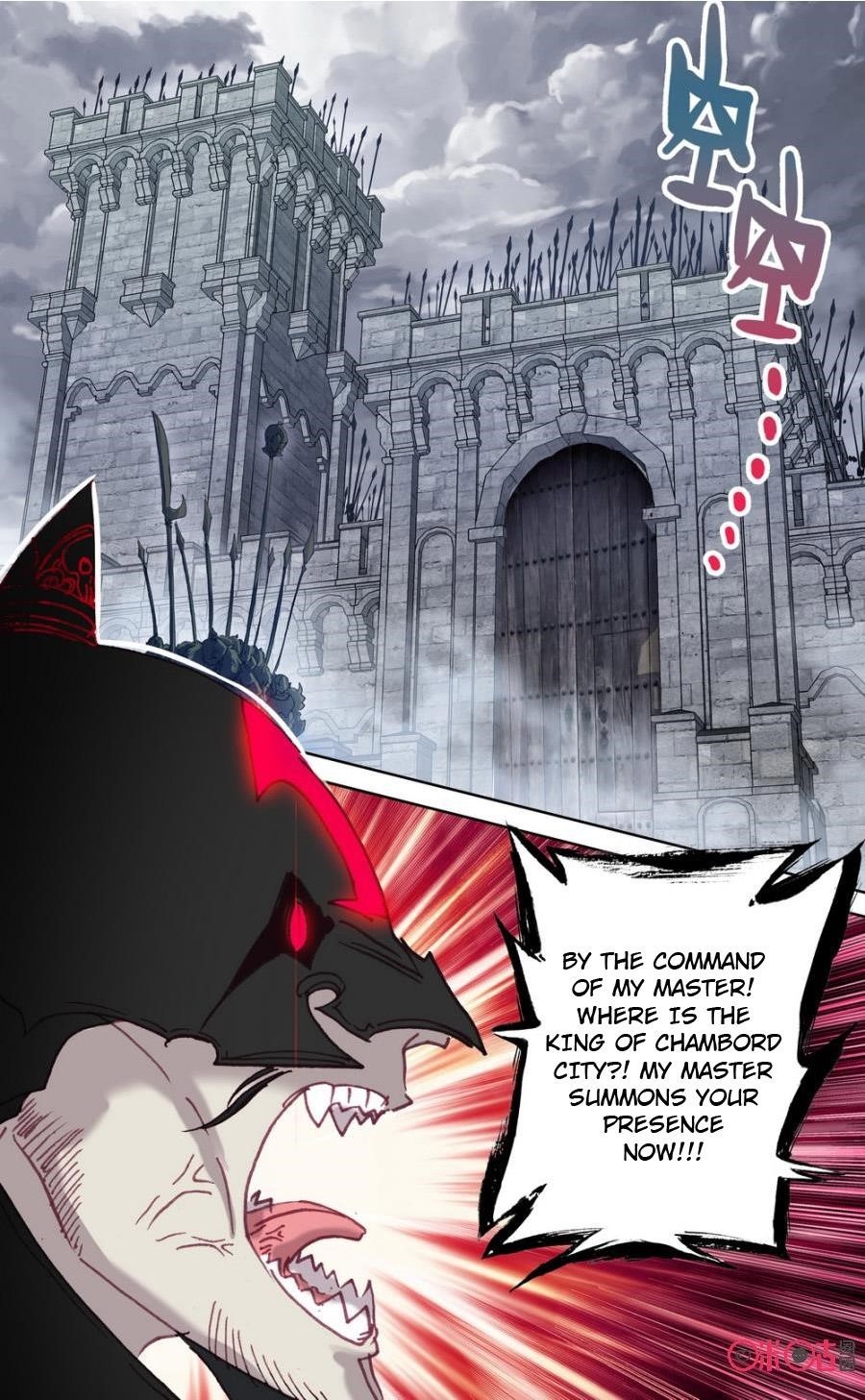 Page 3 of Chapter 44