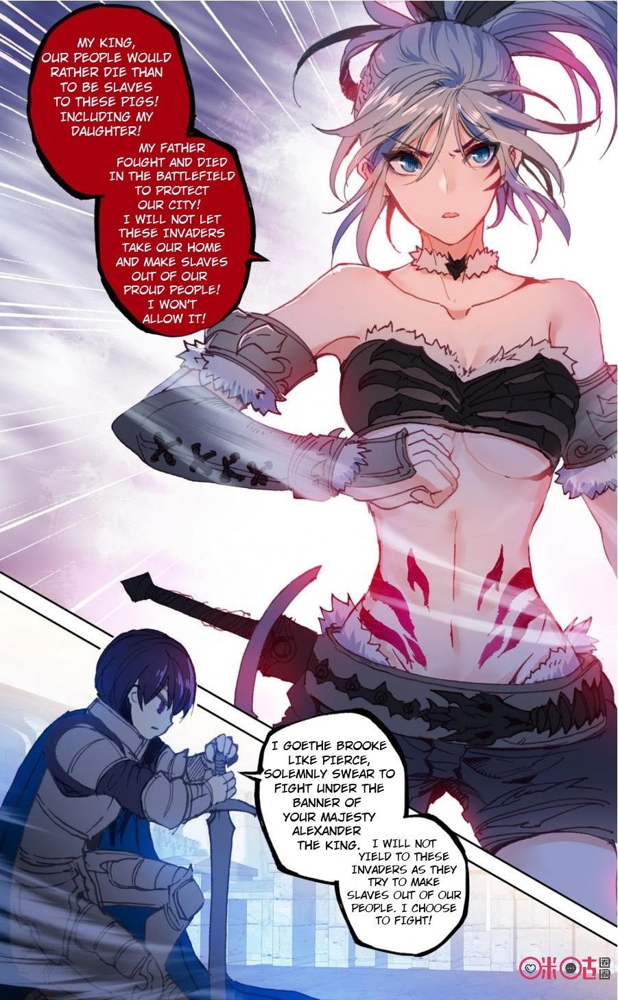 Page 8 of Chapter 44