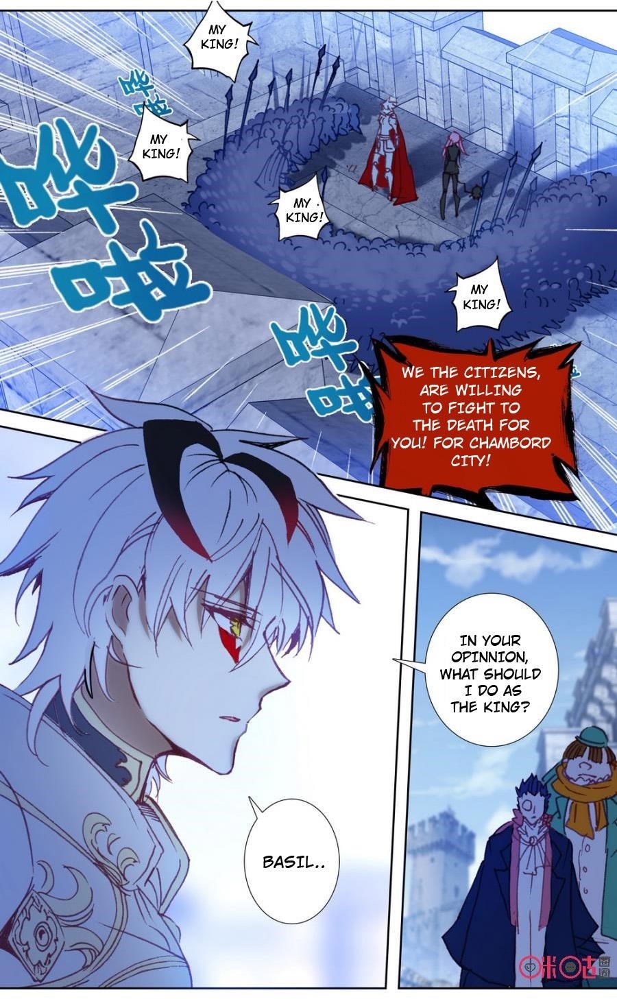 Page 9 of Chapter 44