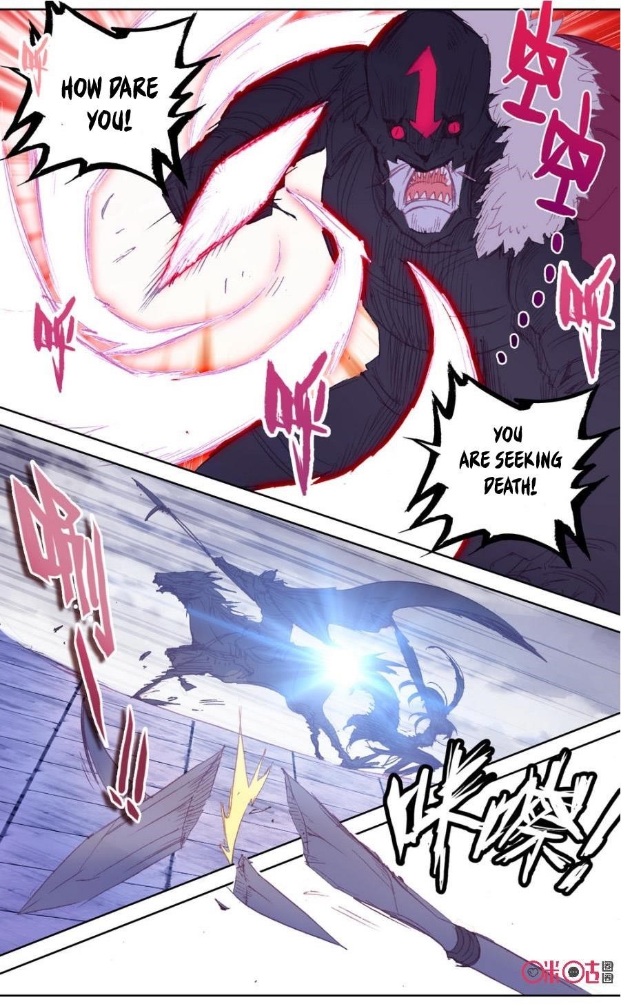 Page 8 of Chapter 45