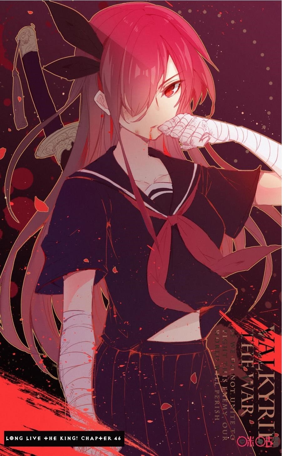 Page 1 of Chapter 46