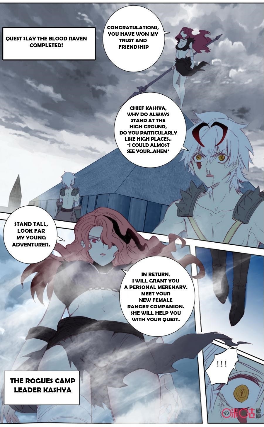 Page 12 of Chapter 47