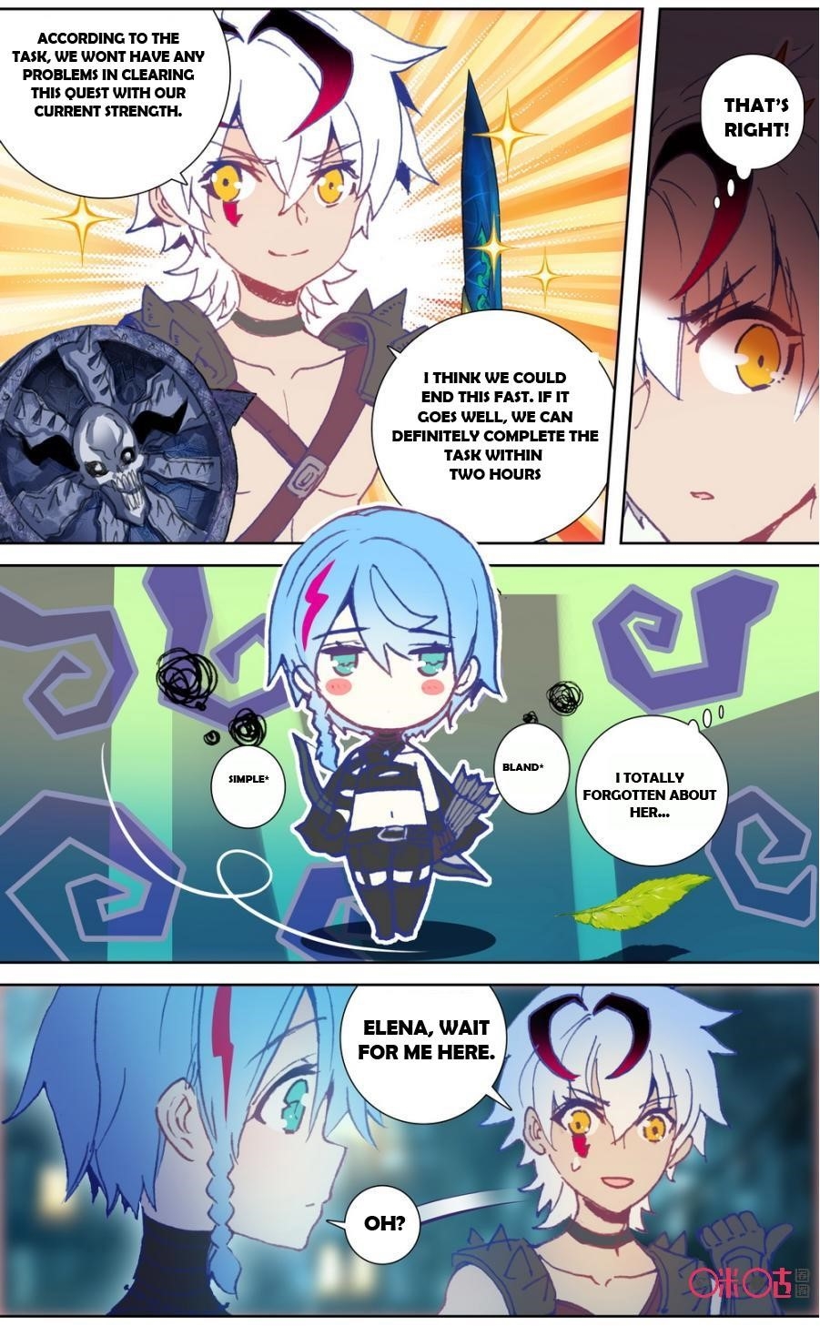 Page 8 of Chapter 48