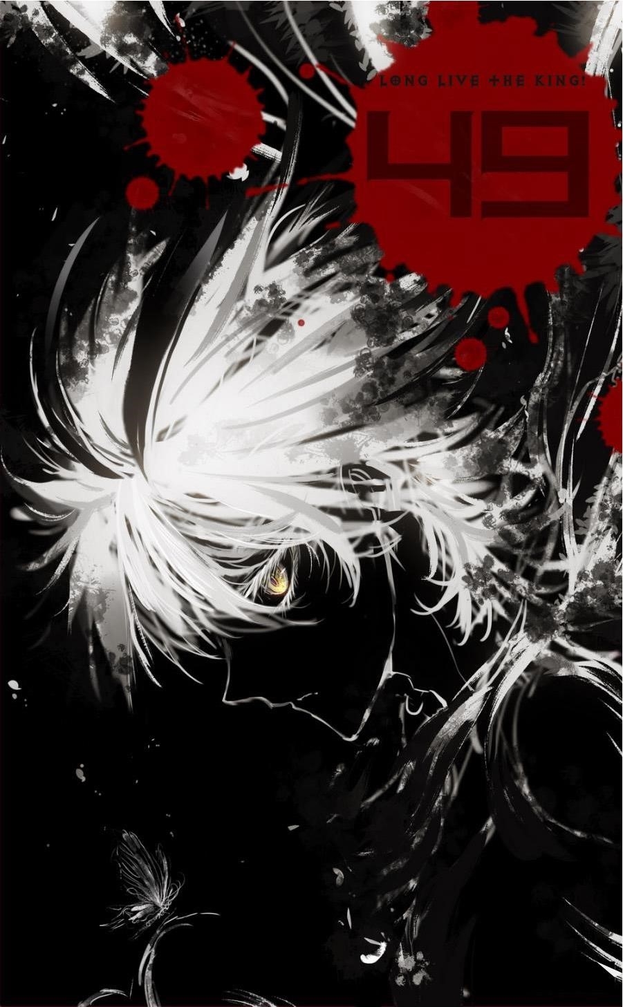 Page 1 of Chapter 49