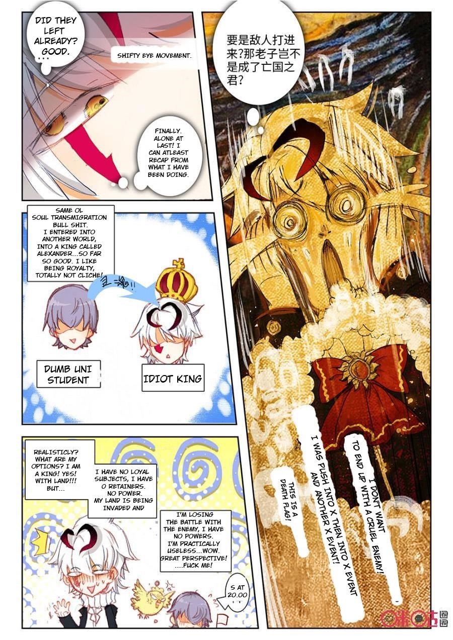 Page 11 of Chapter 4