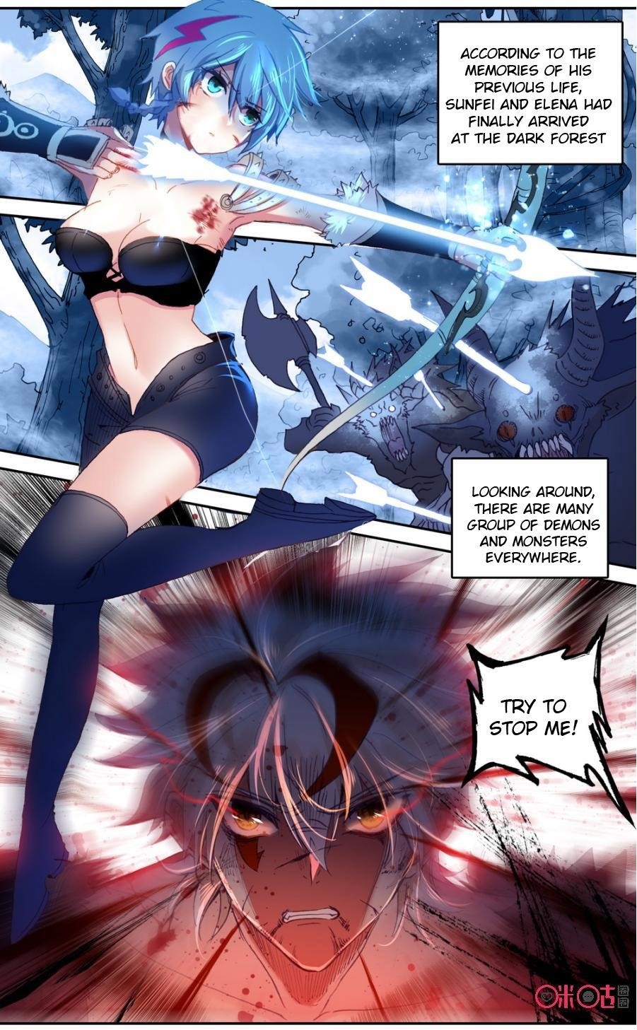 Page 2 of Chapter 51