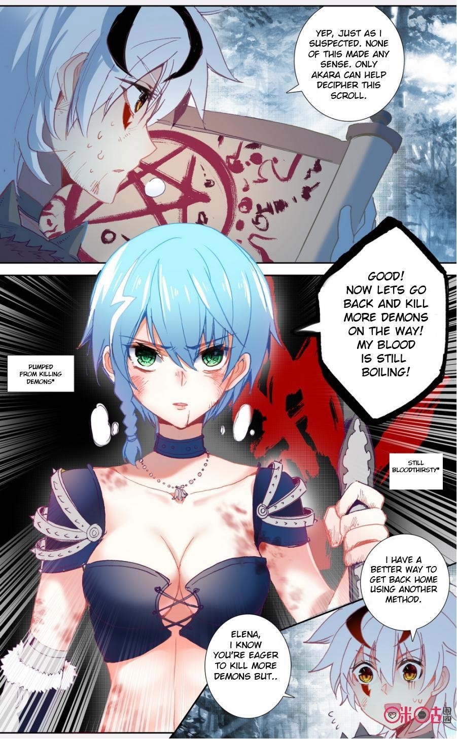 Page 6 of Chapter 51