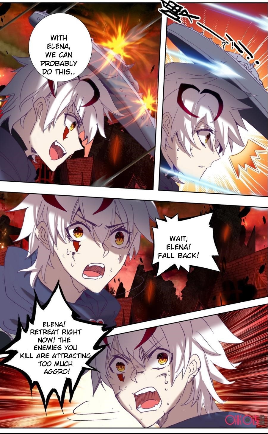 Page 8 of Chapter 52