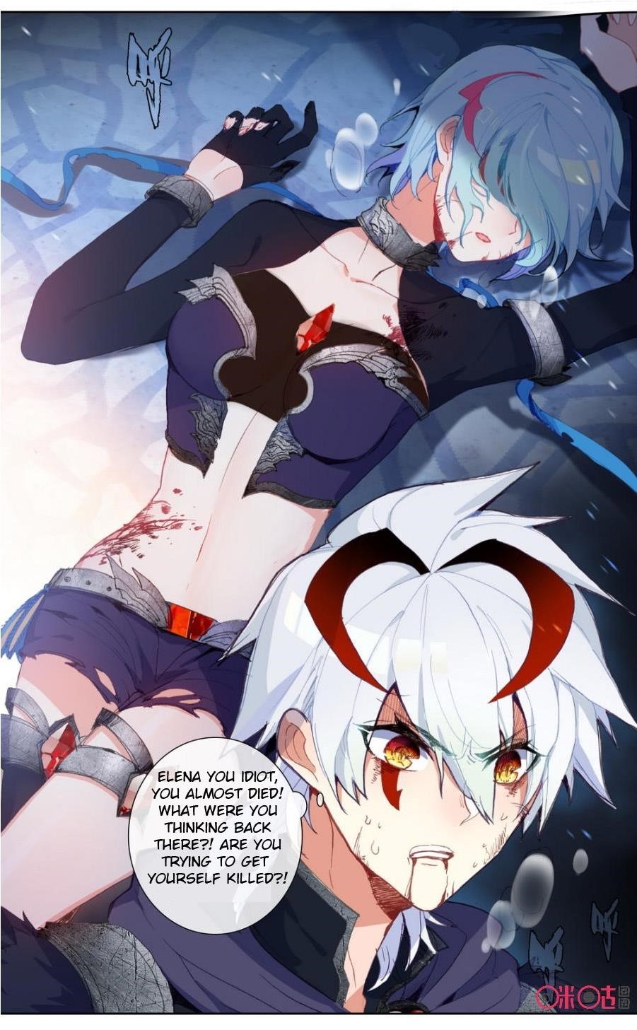 Page 4 of Chapter 53