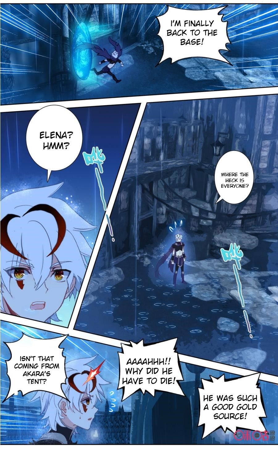 Page 2 of Chapter 56