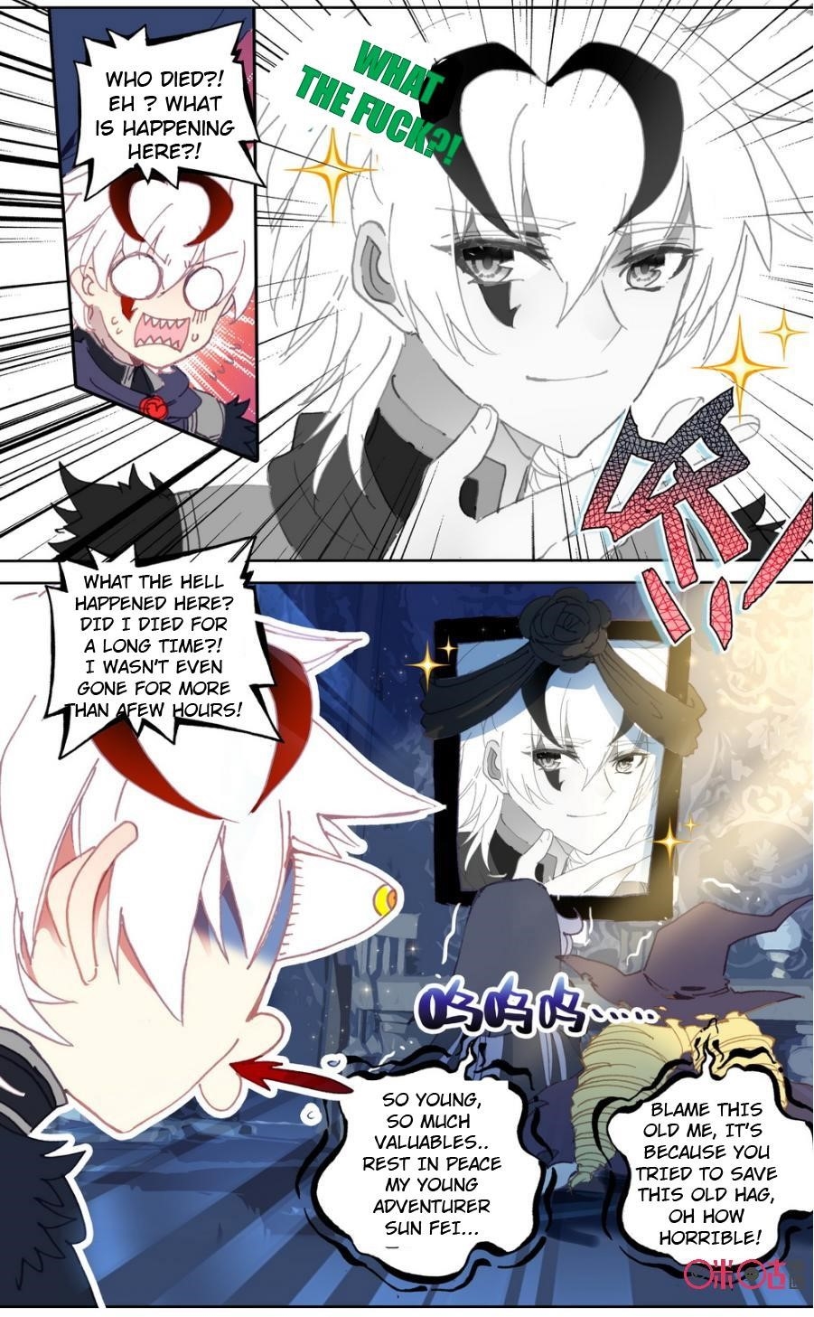 Page 3 of Chapter 56