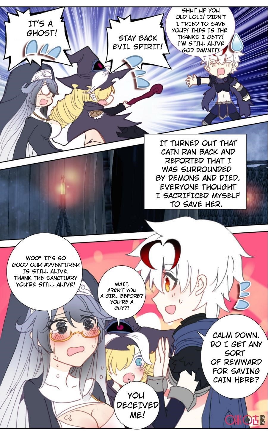 Page 5 of Chapter 56
