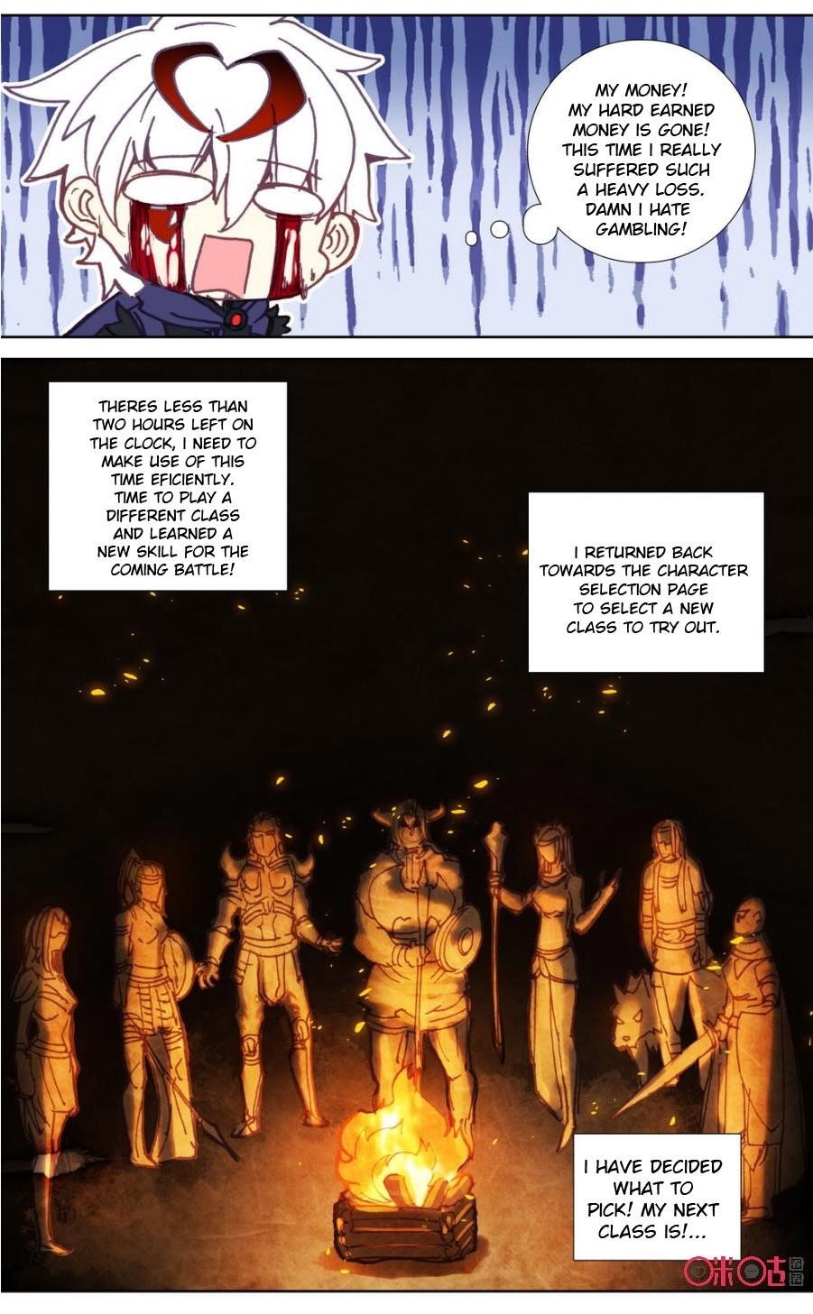 Page 2 of Chapter 57